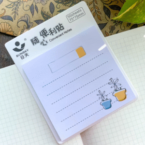 Plant memo pad