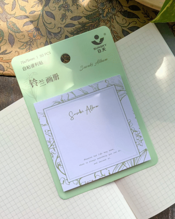 Leaf Border Memo Pad